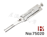 【HU92 v.3】LISHI2 IN 1디코더 (BMW, MINI, 랜드로브 용)